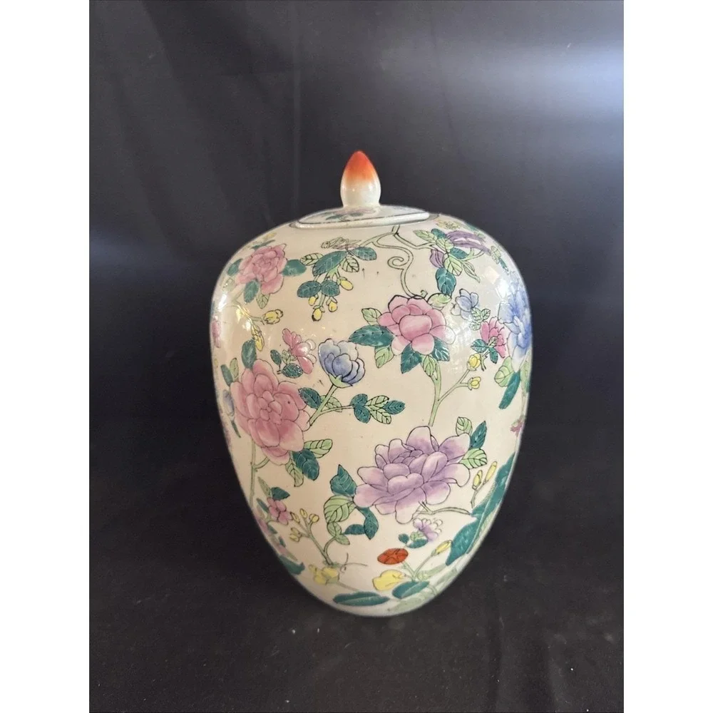 Vintage Large Ginger Jar Flowers with Lid 12.5